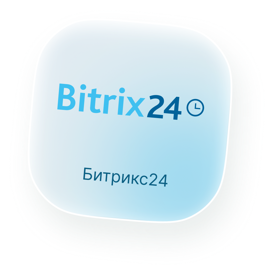 Битрикс24 logo
