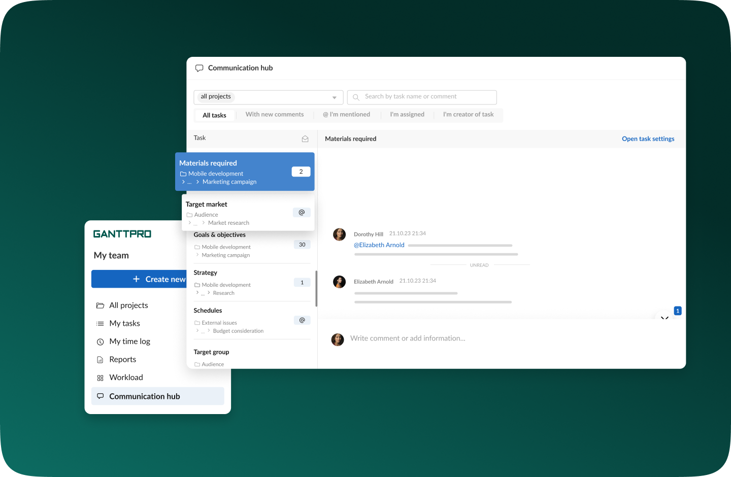 Оновлений і перероблений центр комунікацій